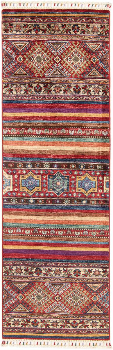 Afghan rug Arijana Shaal 191x60 191x60, Persian Rug Knotted by hand