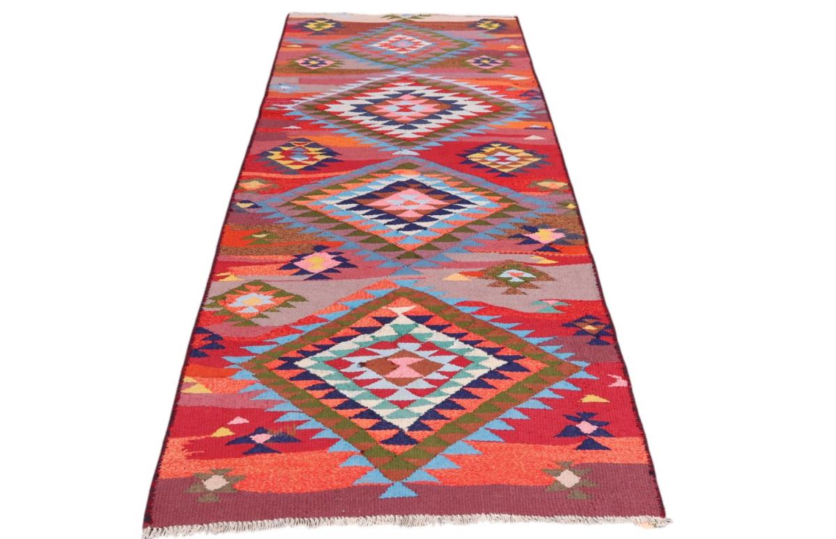 Chilim Fars Antic - 1