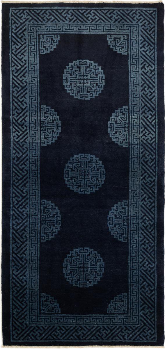 Persisk matta Isfahan Gammal Silkenkette 302x205 302x205, Persisk matta Knuten för hand