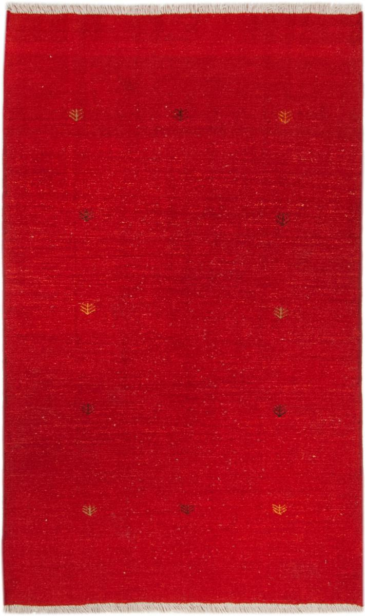 Persian Rug Persian Gabbeh Kashkuli 197x121 197x121, Persian Rug Woven by hand