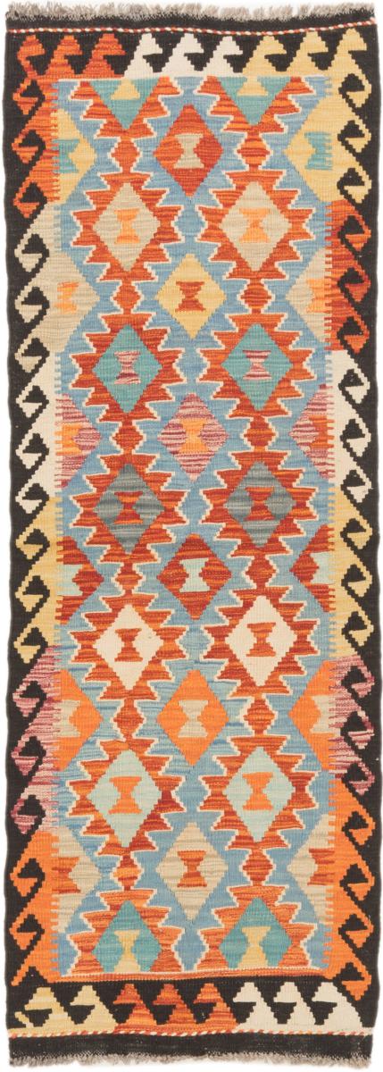 Tapete afegão Kilim Afegão 185x65 185x65, Tapete persa Tecido à mão