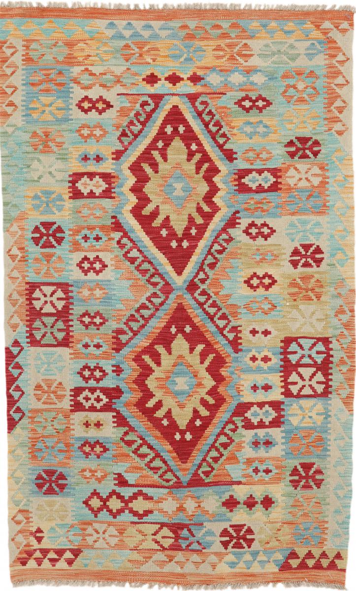 Tapete afegão Kilim Afegão 195x120 195x120, Tapete persa Tecido à mão