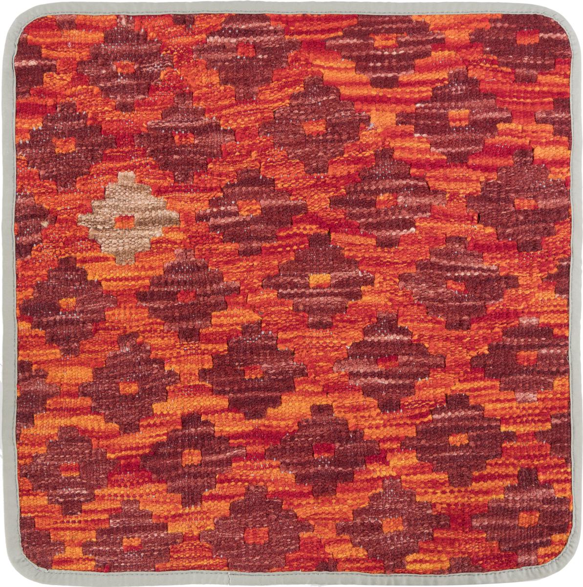 Afghan rug Kilim Afghan Cushion Cover 45x45 45x45, Persian Rug Knotted by hand