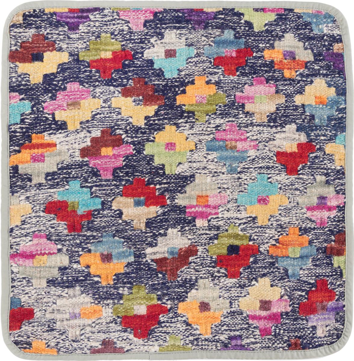 Tappeto Afgano Kilim Afghan Copricuscino 45x45 45x45, Tappeto persiano Annodato a mano