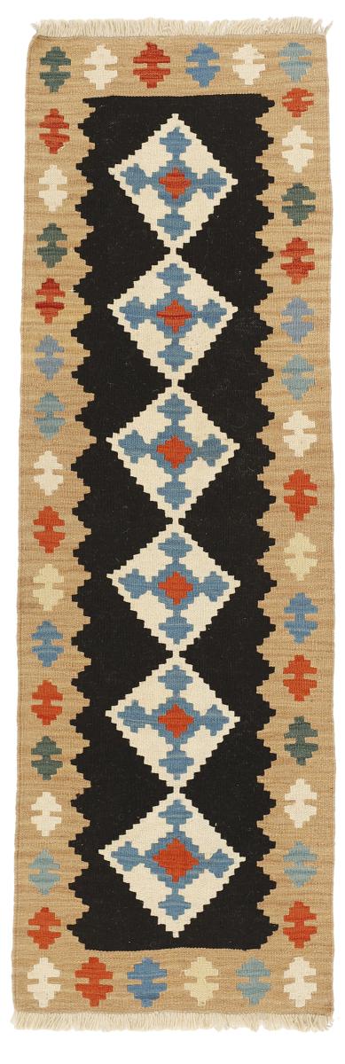 Tapete persa Kilim Fars 199x60 199x60, Tapete persa Tecido à mão