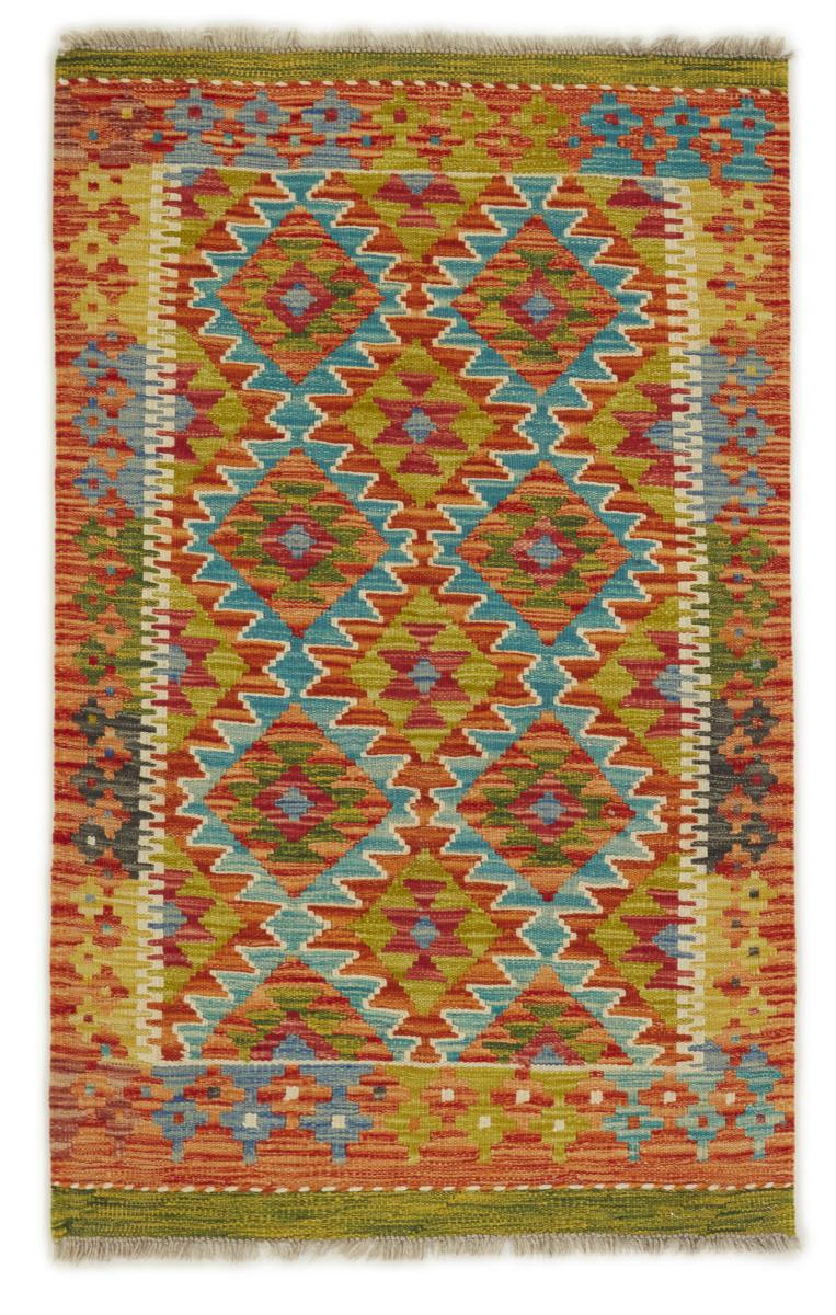 Covor afgan Chilim Afghan 125x78 125x78, Covor persan Lucrate de mână