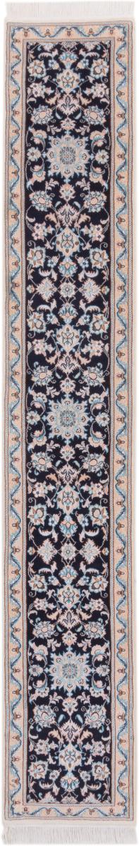 Persian Rug Nain 9La 300x50 300x50, Persian Rug Knotted by hand