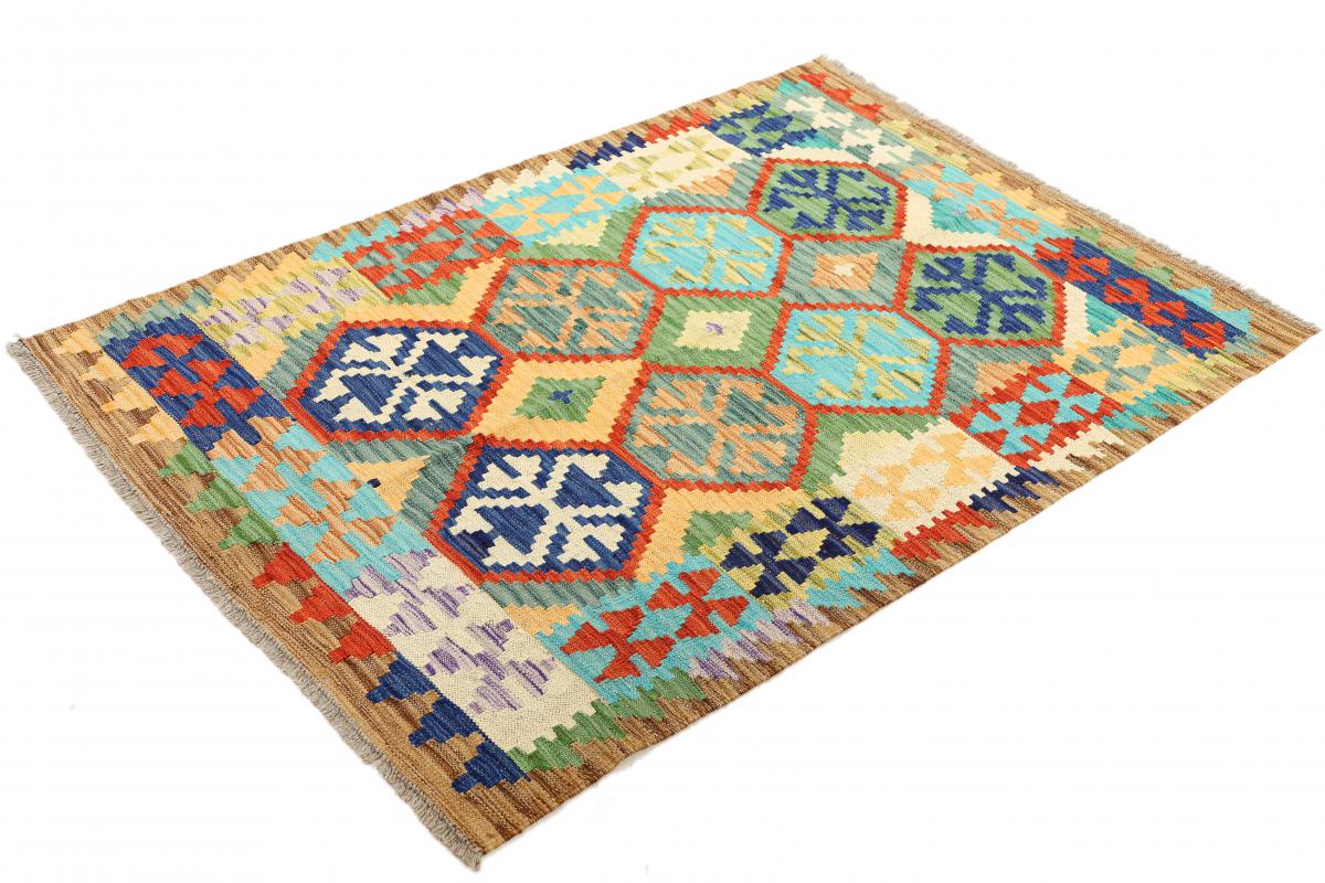 Kilim Afegão - 1