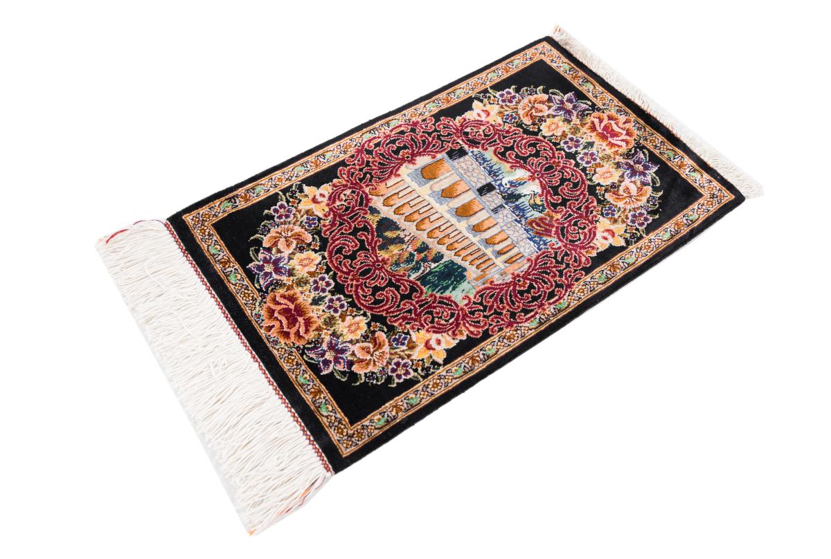 Qum Silk - 1