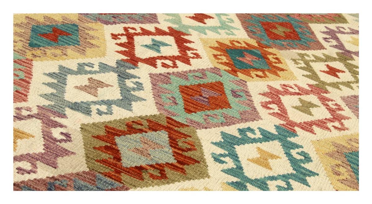 Kilim Afghan - 1
