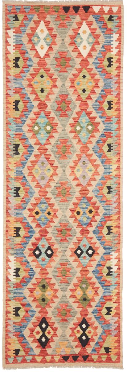 Alfombra afgana Kilim Afghan 251x83 251x83, Alfombra persa Tejido a mano