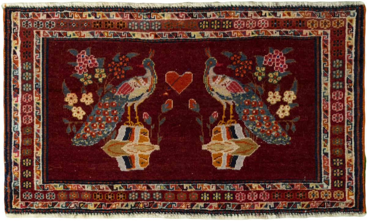 Tapis persan Shiraz 49x86 49x86, Tapis persan Noué à la main
