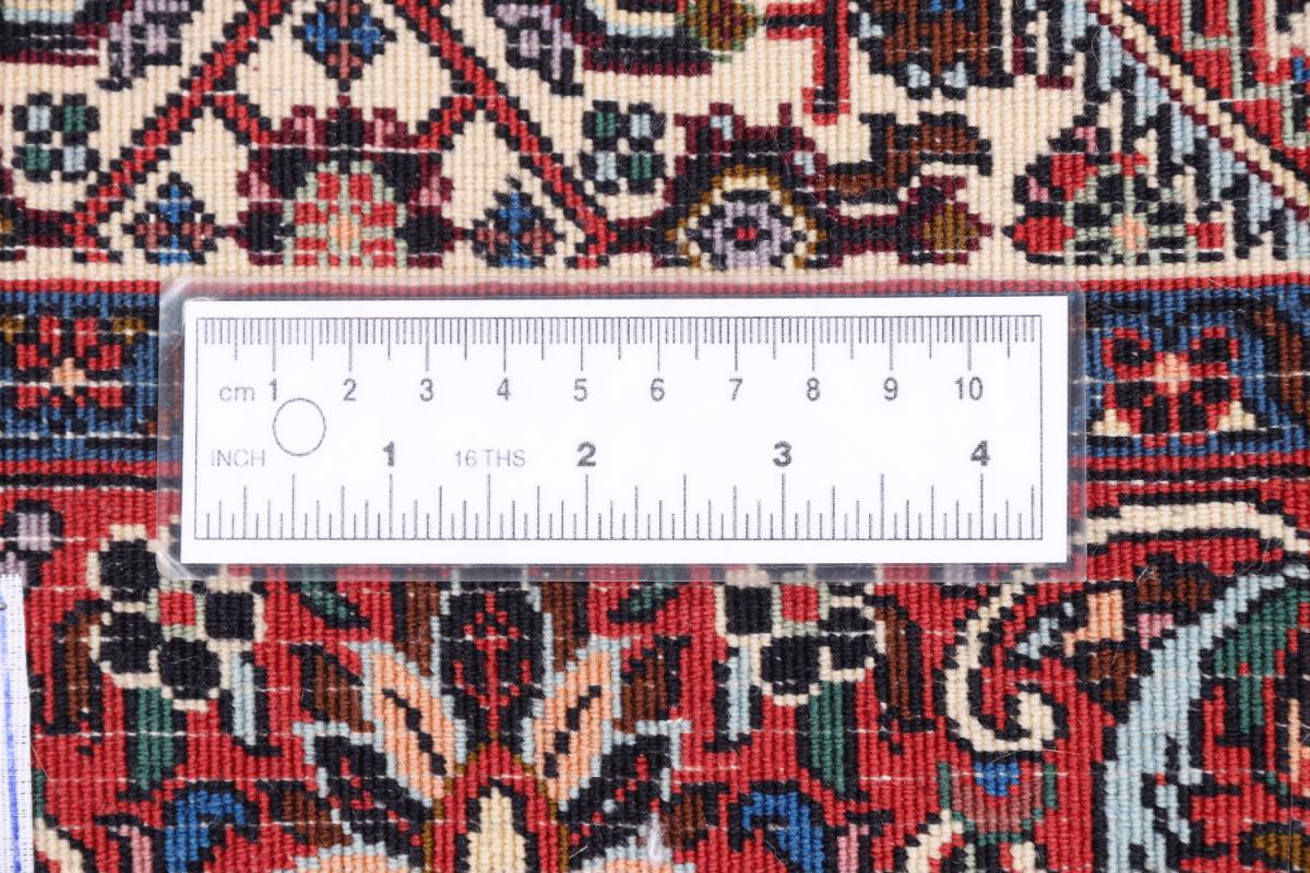 Bidjar - 1