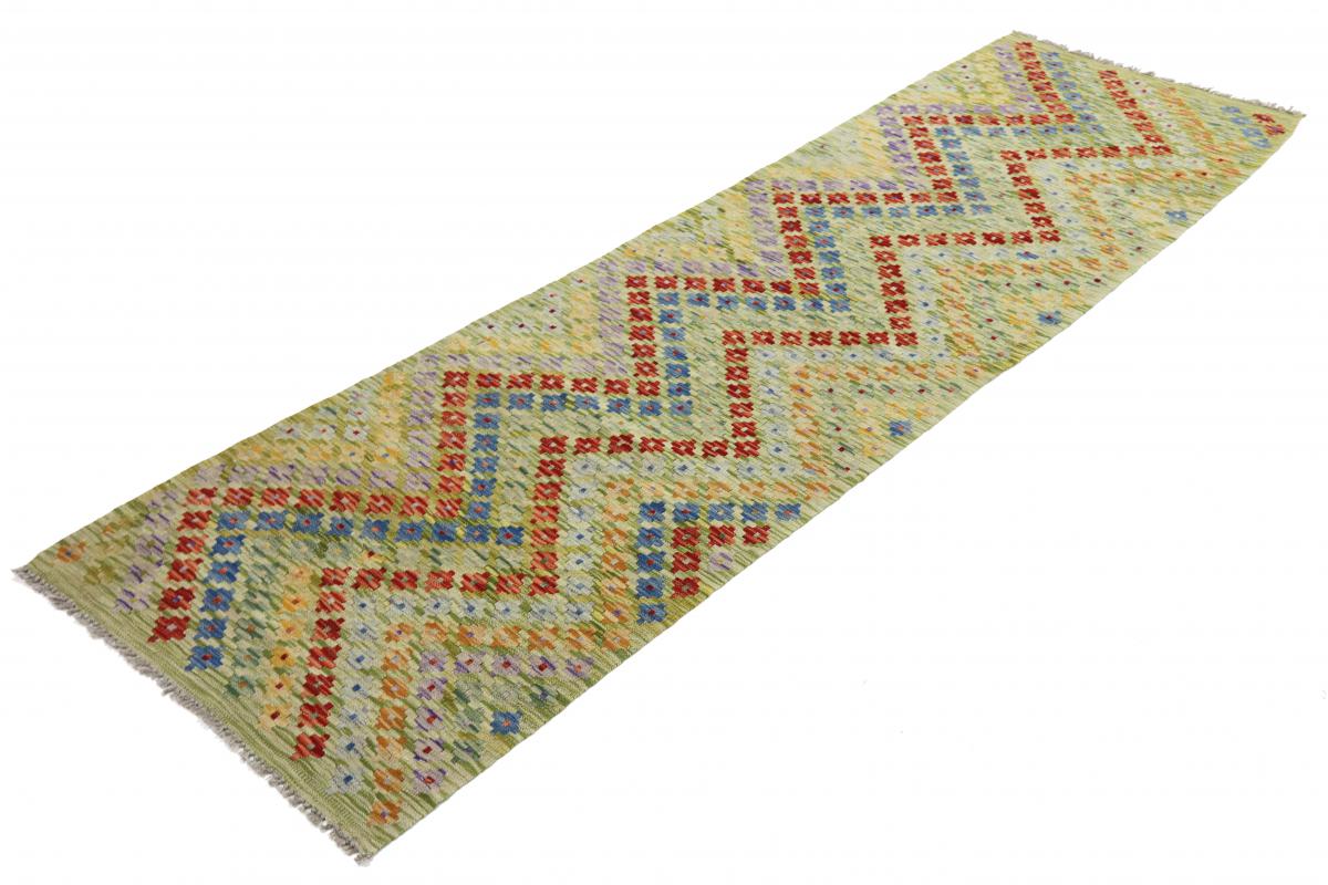 Kilim Afgán Heritage - 1