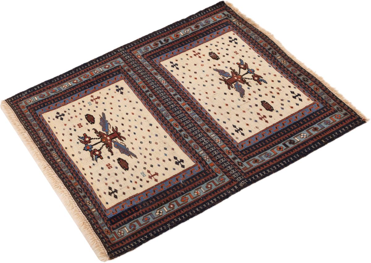 Kilim Fars Werni - 1