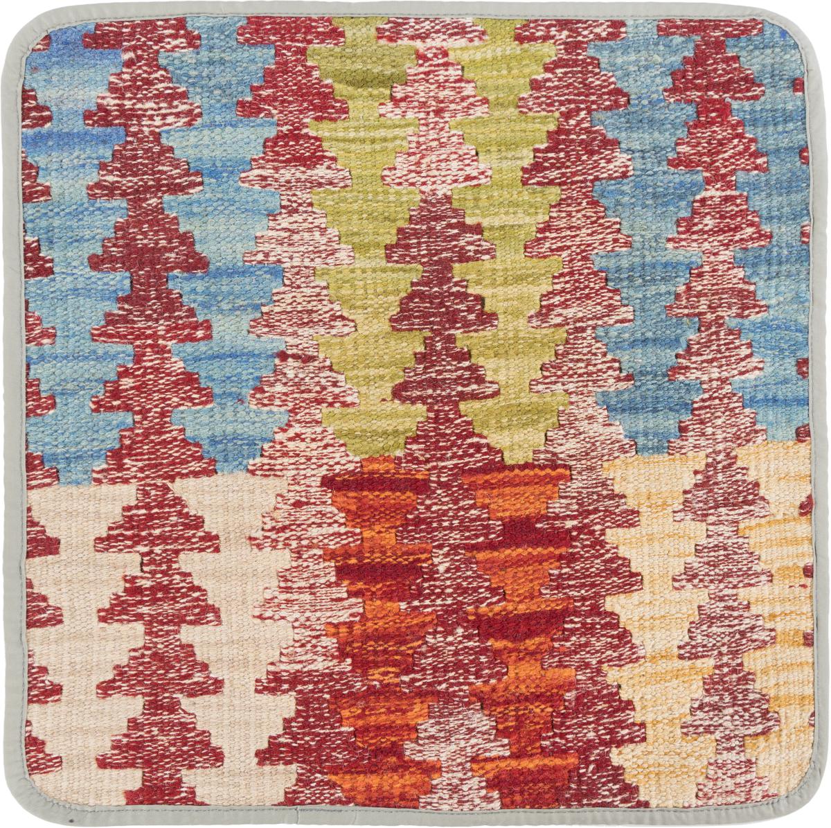 Afghanischer Teppich Kelim Afghan Kissenbezug 1'6"x1'6" 1'6"x1'6", Perserteppich Handgeknüpft