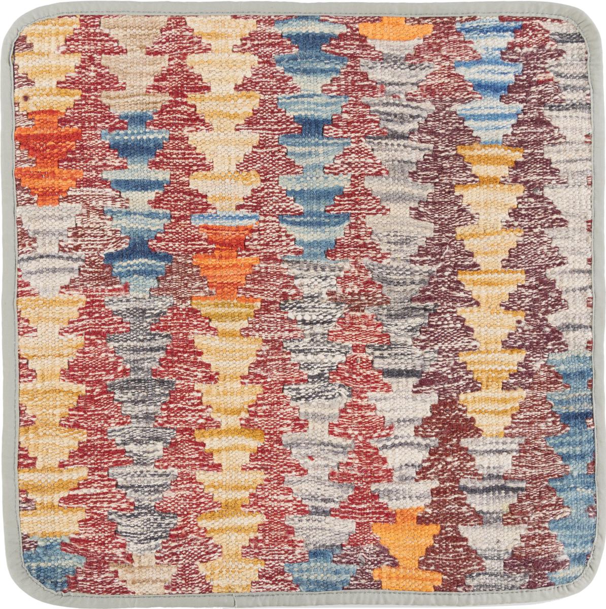 Afghanischer Teppich Kelim Afghan Kissenbezug 1'6"x1'6" 1'6"x1'6", Perserteppich Handgeknüpft