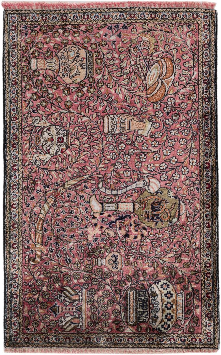 Perzisch tapijt Qum Zijde 82x50 82x50, Perzisch tapijt Handgeknoopte