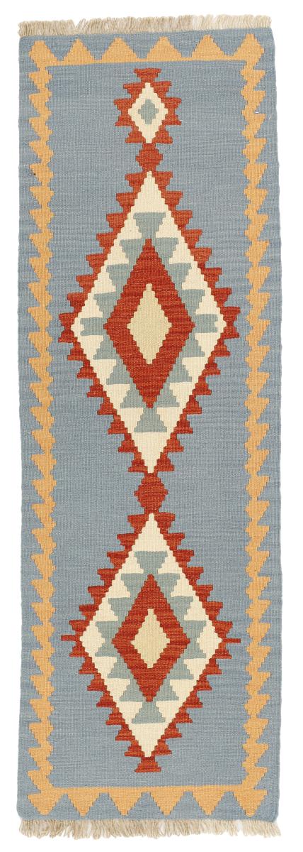 Tapete persa Kilim Fars 199x64 199x64, Tapete persa Tecido à mão