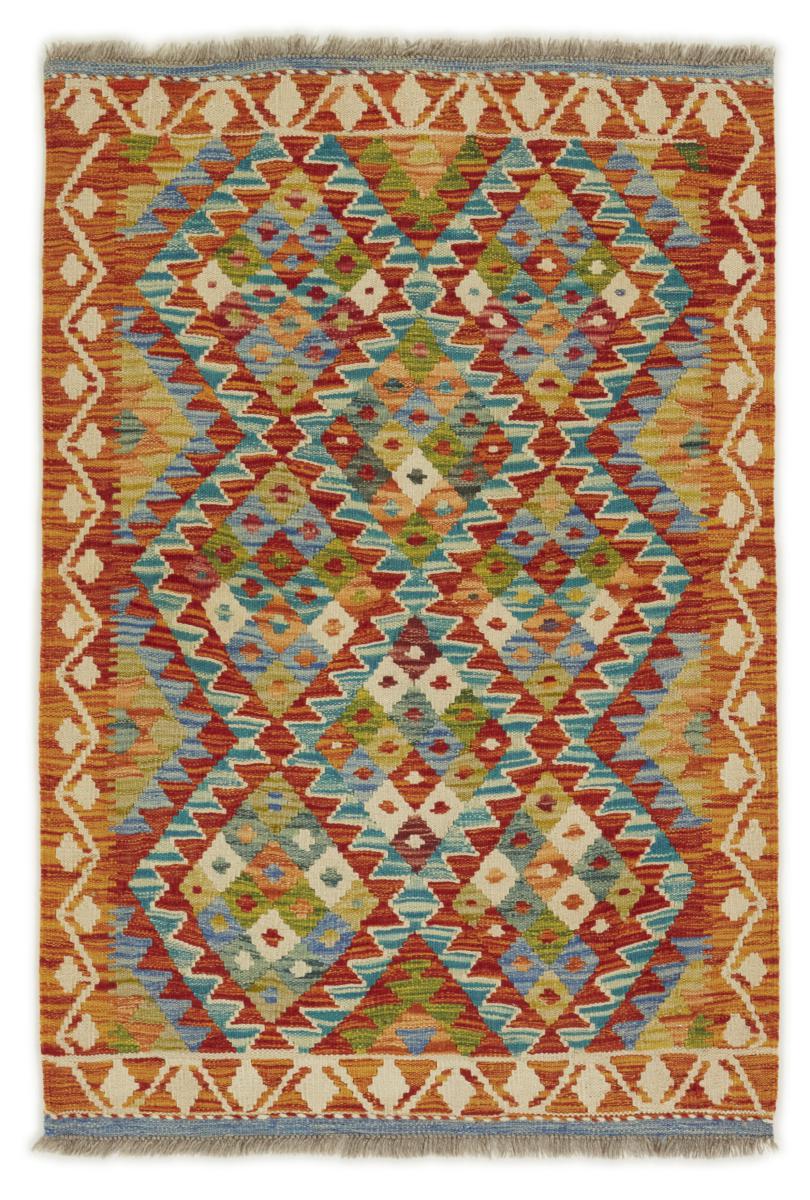 Tapis afghan Kilim Afghan 126x86 126x86, Tapis persan Tissé à la main