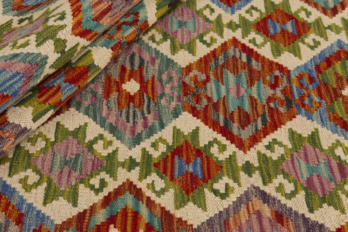 Kilim Afghan - 1
