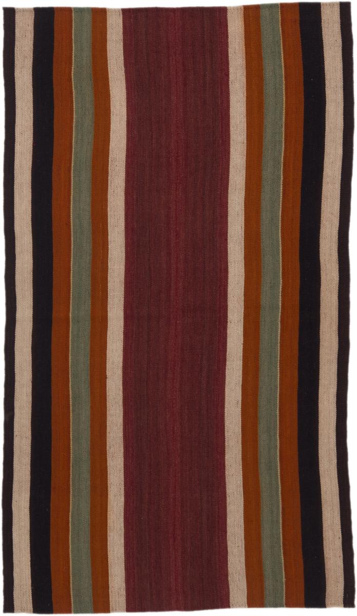 Tapete persa Kilim Fars Antigo 234x133 234x133, Tapete persa Tecido à mão