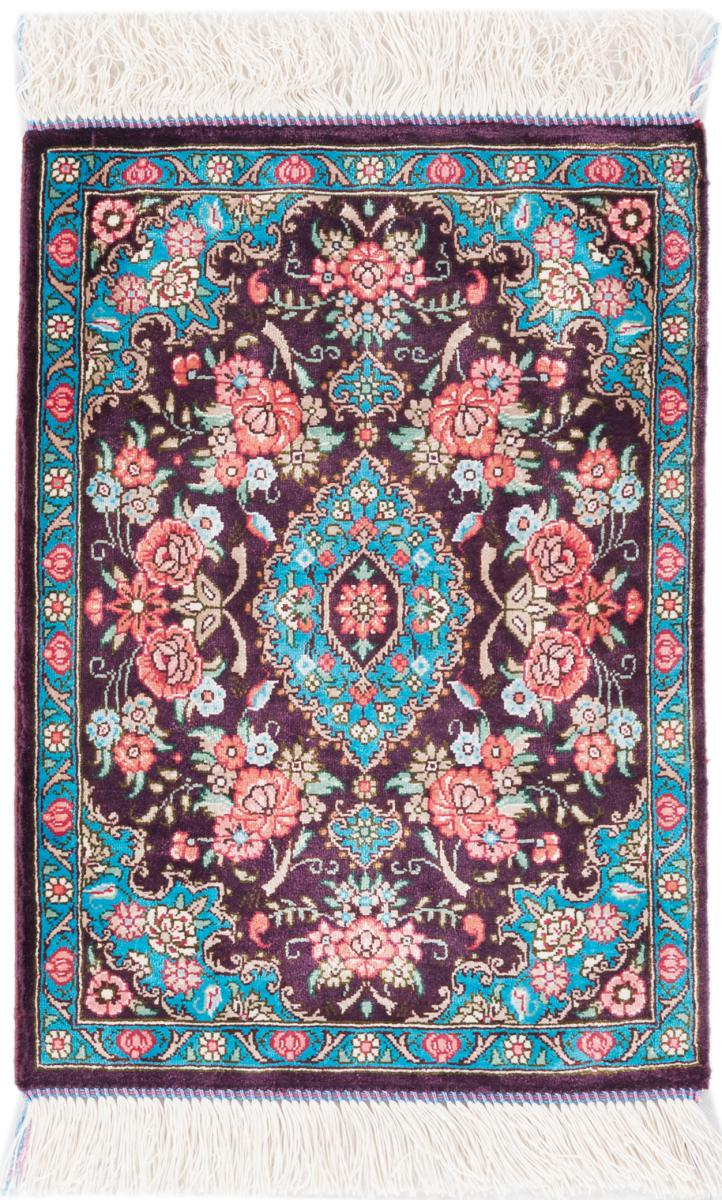 Perserteppich Ghom Seide 1'4"x0'11" 1'4"x0'11", Perserteppich Handgeknüpft