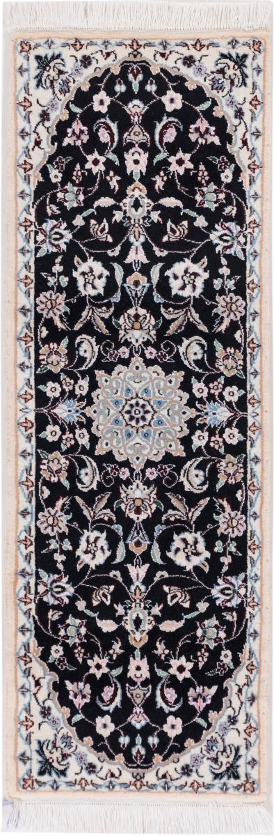 Persisk tæppe Nain 9La 122x42 122x42, Persisk tæppe Knyttet i hånden