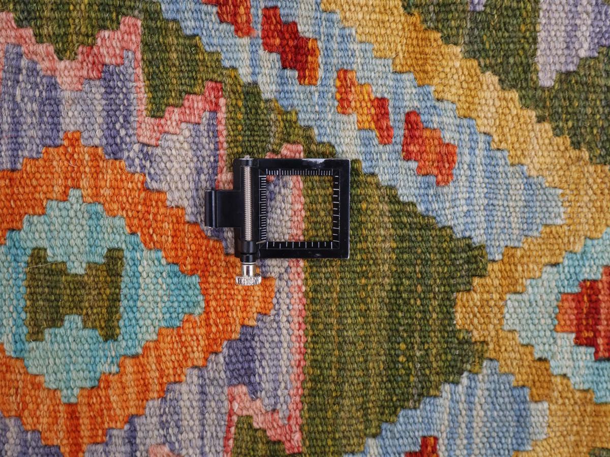 Kilim Afghan - 1