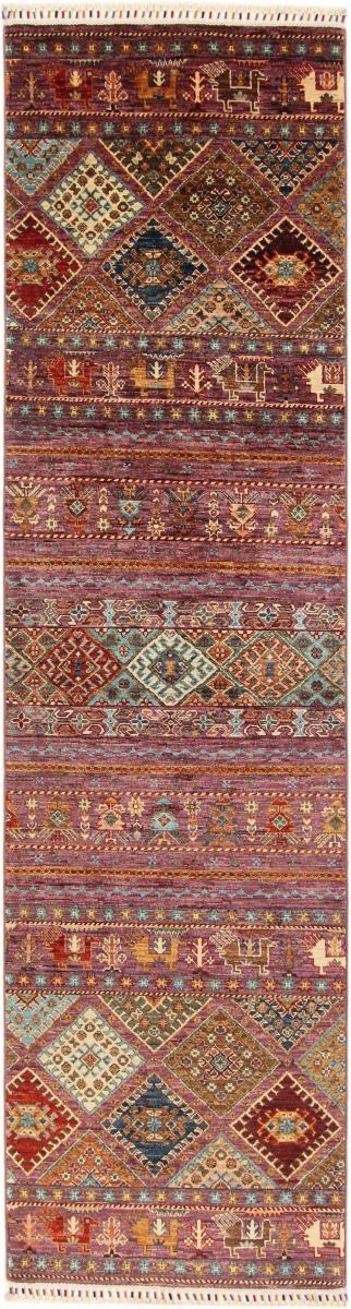 Tapete afegão Arijana Shaal 294x78 294x78, Tapete persa Atado à mão