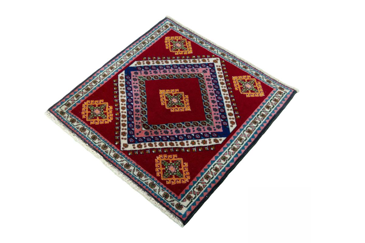 Shiraz - 1