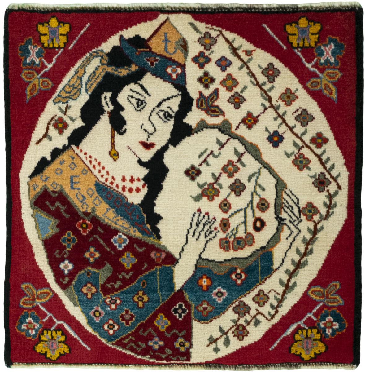 Persian Rug Shiraz 61x64 61x64, Persian Rug Knotted by hand