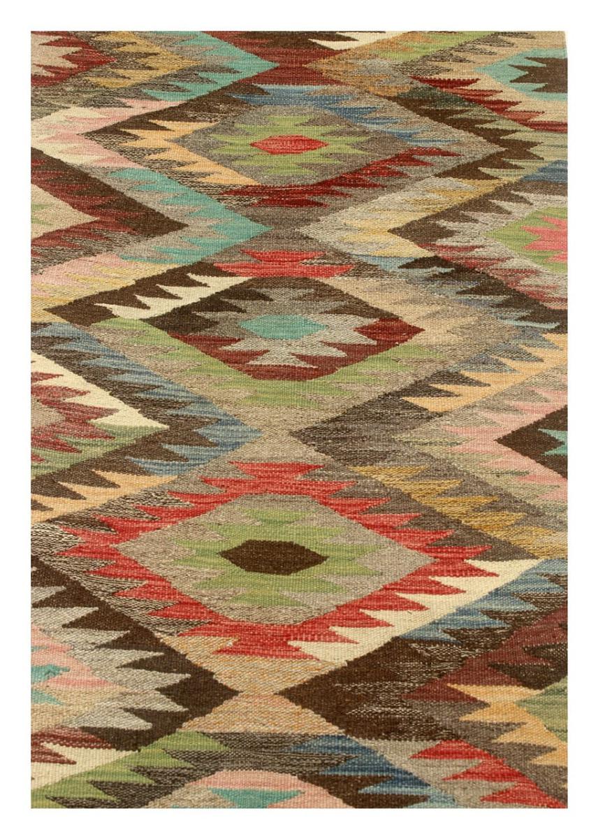 Kilim Afghan Heritage - 1
