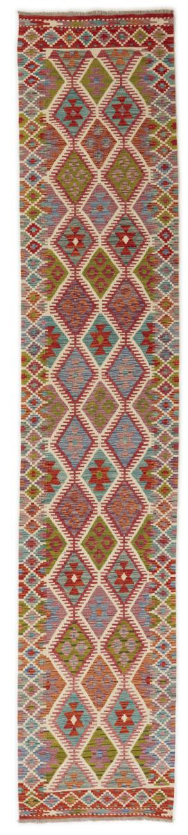 Afghan rug Kilim Afghan 394x77 394x77, Persian Rug Woven by hand