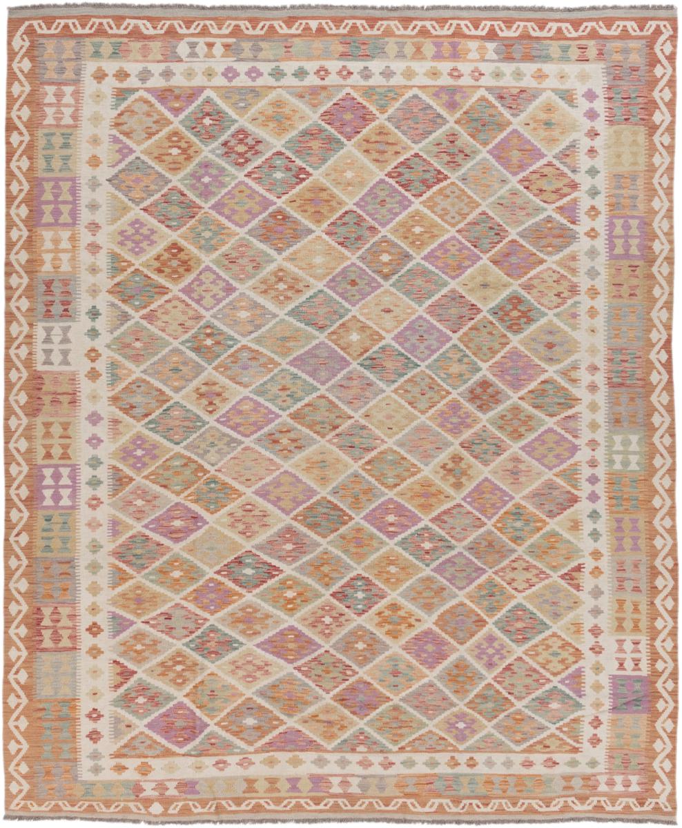 Afghan rug Kilim Afghan Heritage 293x243 293x243, Persian Rug Woven by hand