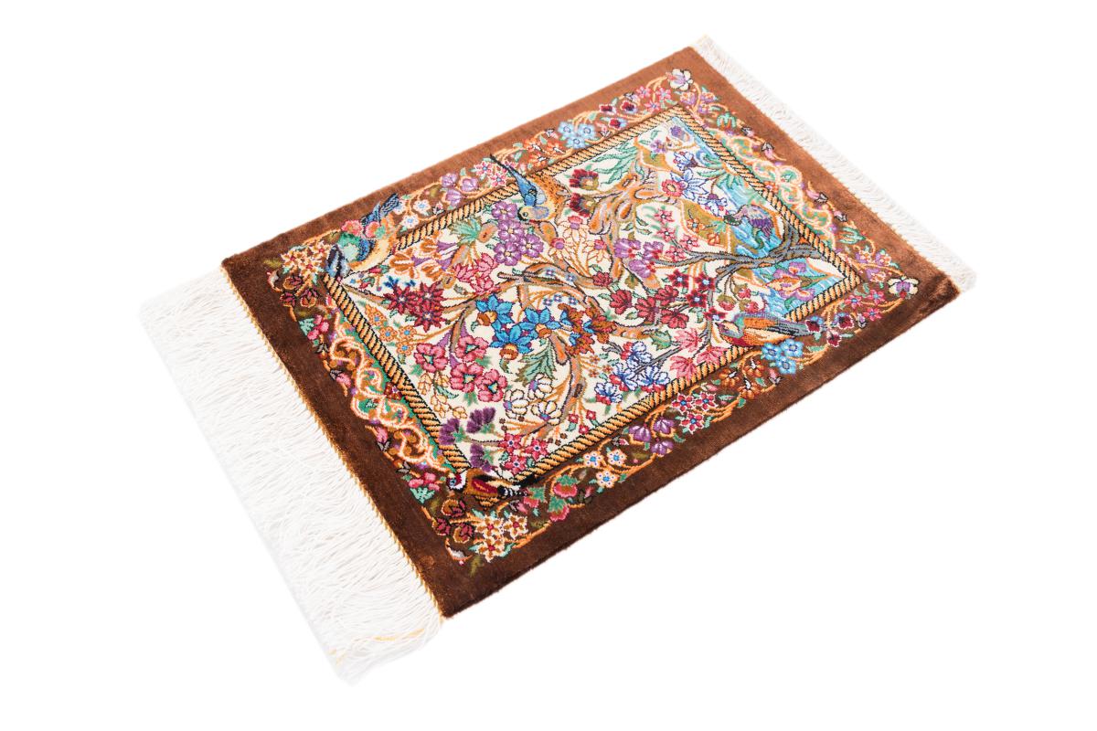 Qum Silk - 1