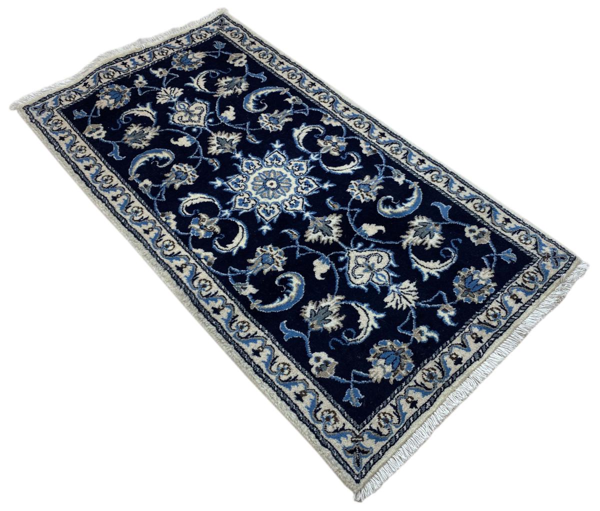 Persian Rug Nain 134x73 134x73, Persian Rug Knotted by hand