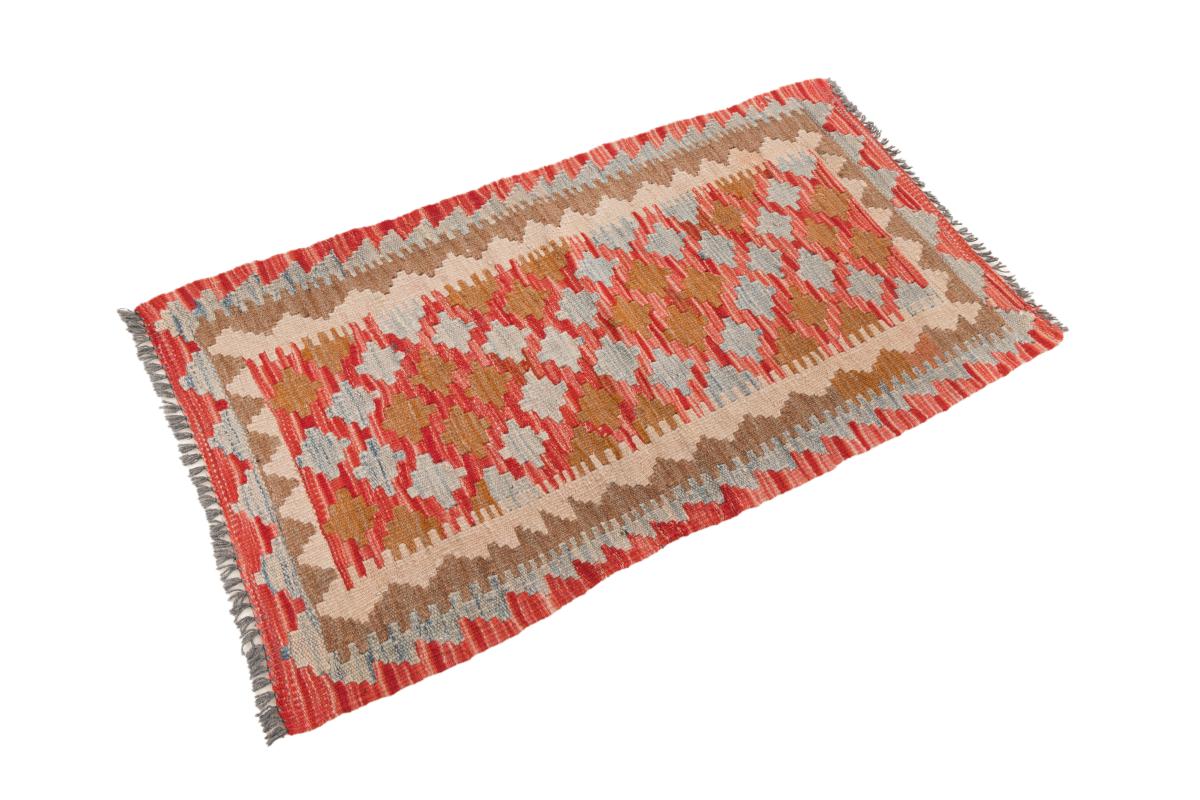 Kilim Afegão - 1