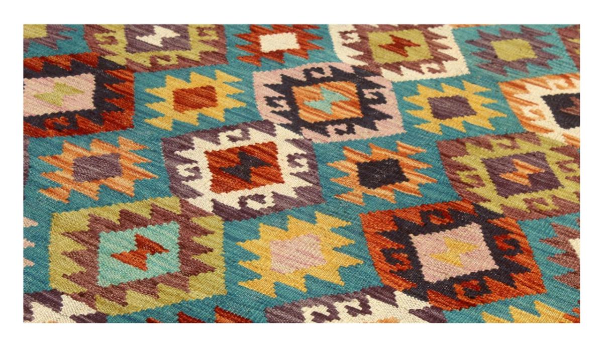 Kilim Afghan - 1
