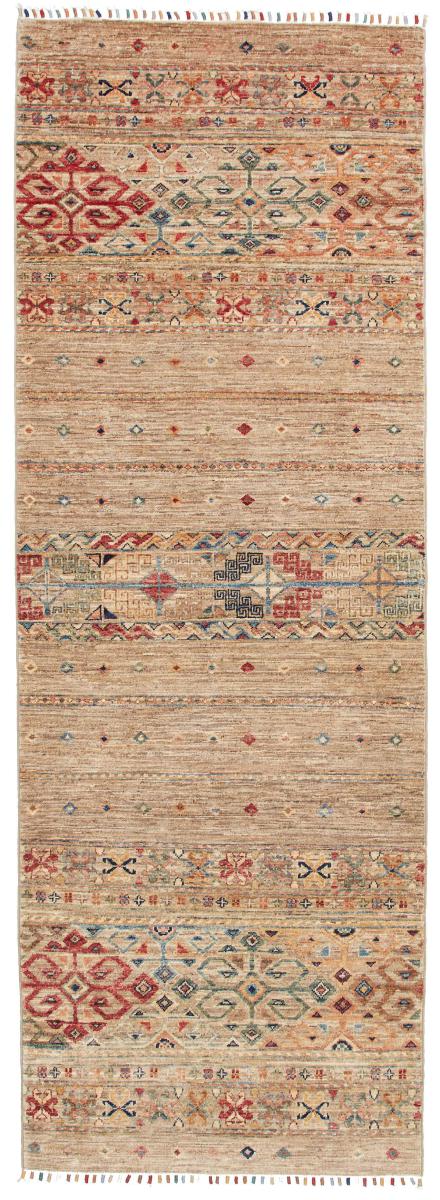 Pakistani rug Arijana Shaal 237x83 237x83, Persian Rug Knotted by hand