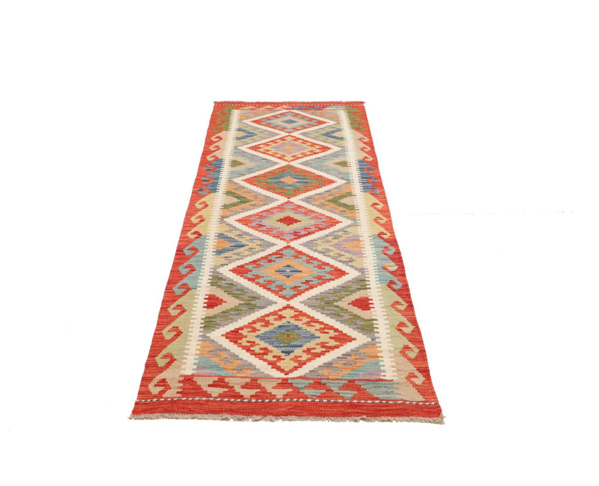 Kilim Afghan - 1