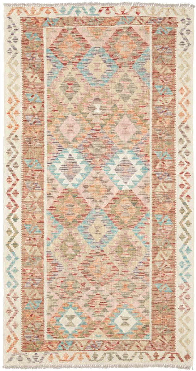 Αφγανικό χαλί Κιλίμ Afghan 185x105 185x105, Περσικό χαλί Οι κόμποι έγιναν με το χέρι