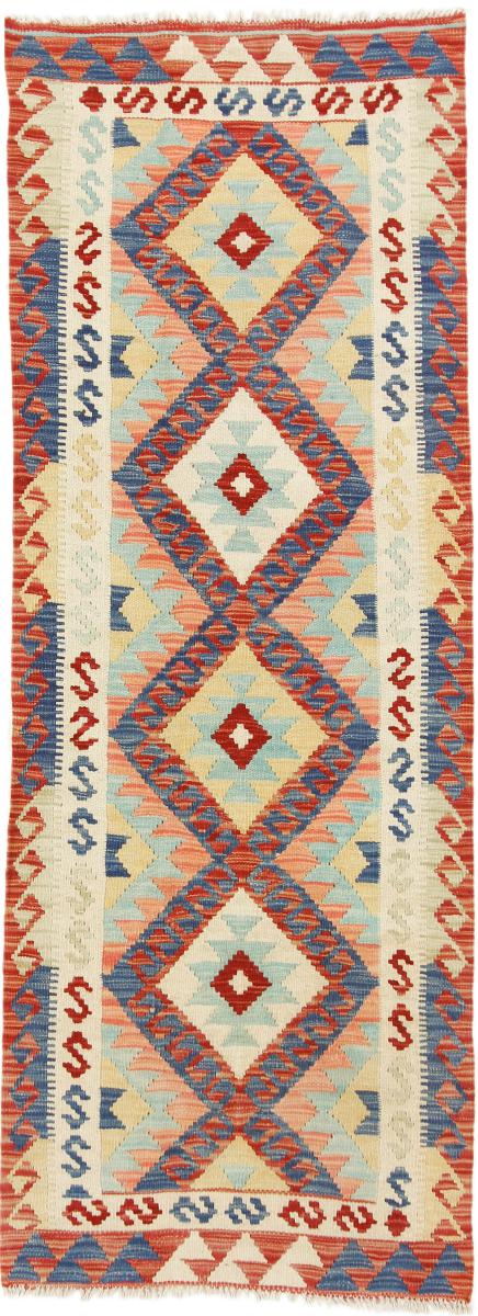 Afgán szőnyeg Kilim Afgán Heritage 183x69 183x69, Perzsa szőnyeg szőttesek