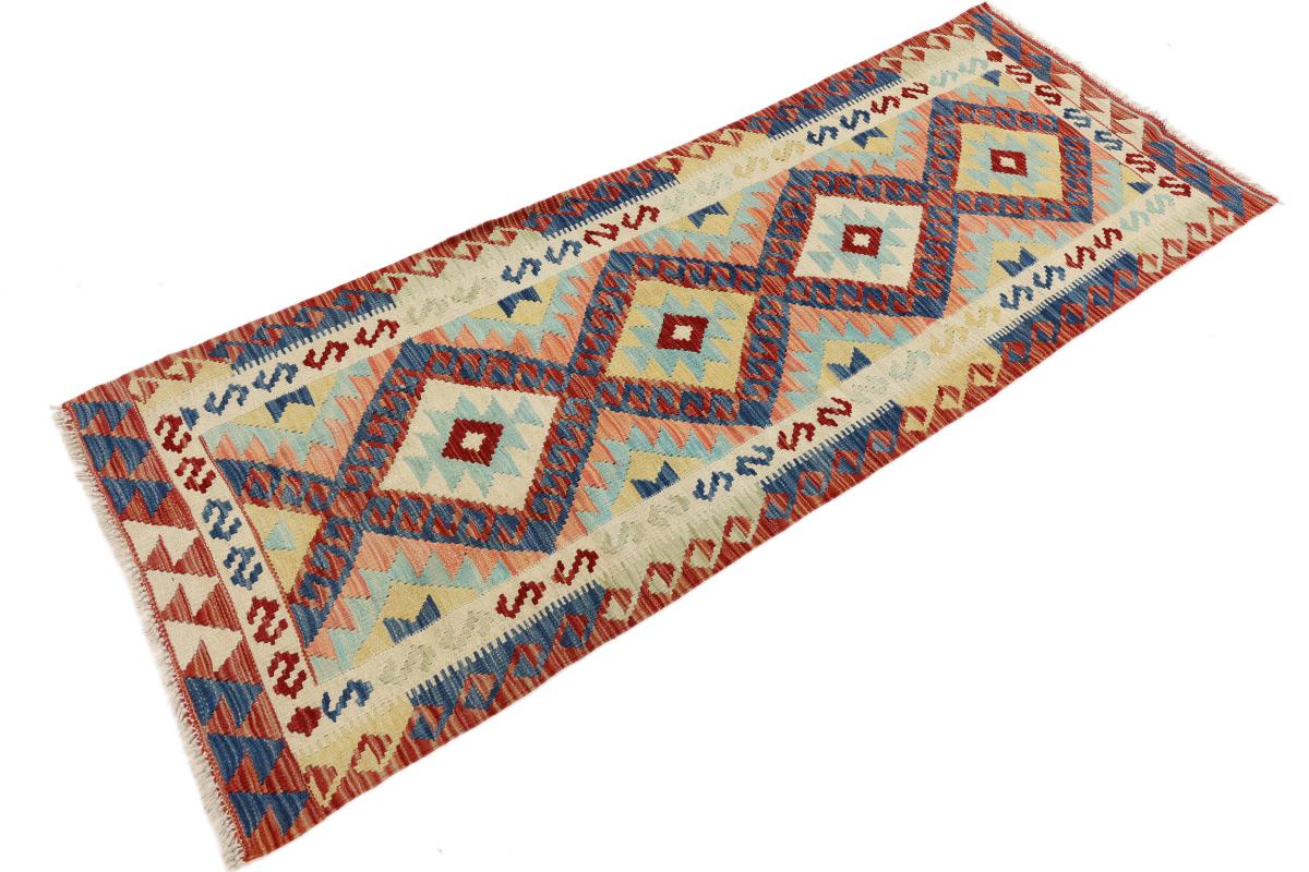 Kilim Afgán Heritage - 1