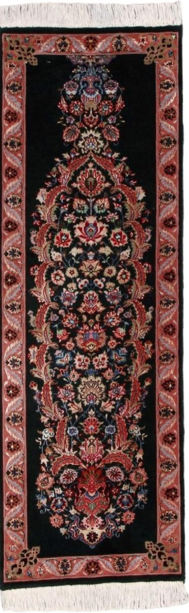 Persian Rug Tabriz 50Raj 149x51 149x51, Persian Rug Knotted by hand
