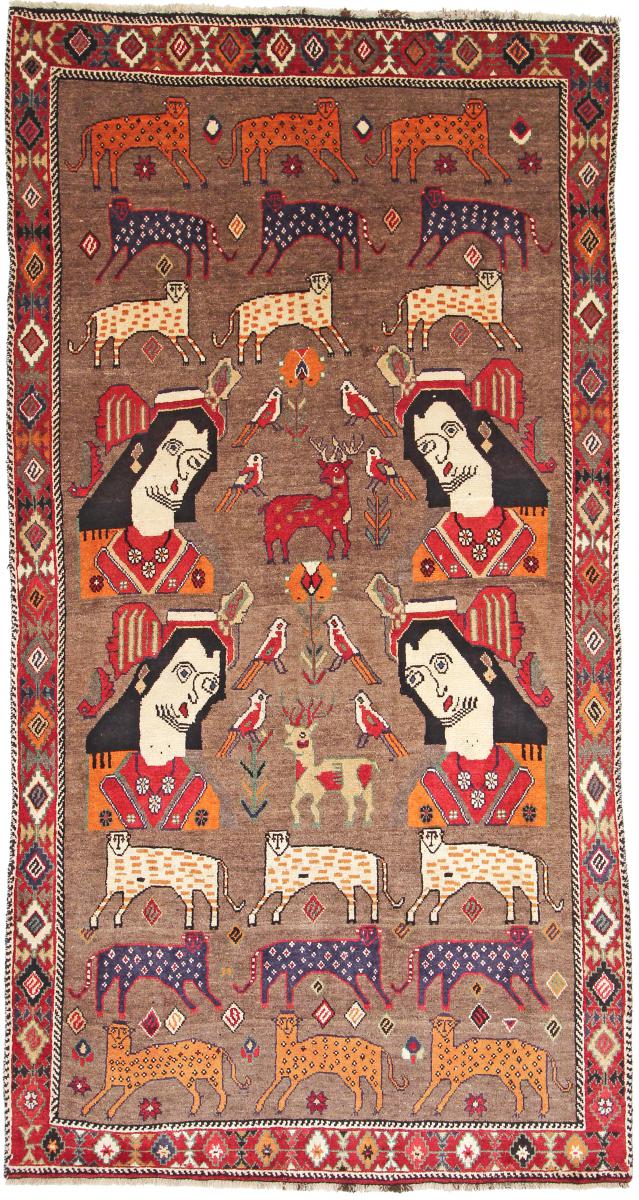 Persian Rug Ghashghai 269x141 269x141, Persian Rug Knotted by hand