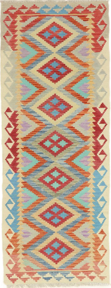 Afgán szőnyeg Kilim Afgán Heritage 190x71 190x71, Perzsa szőnyeg szőttesek