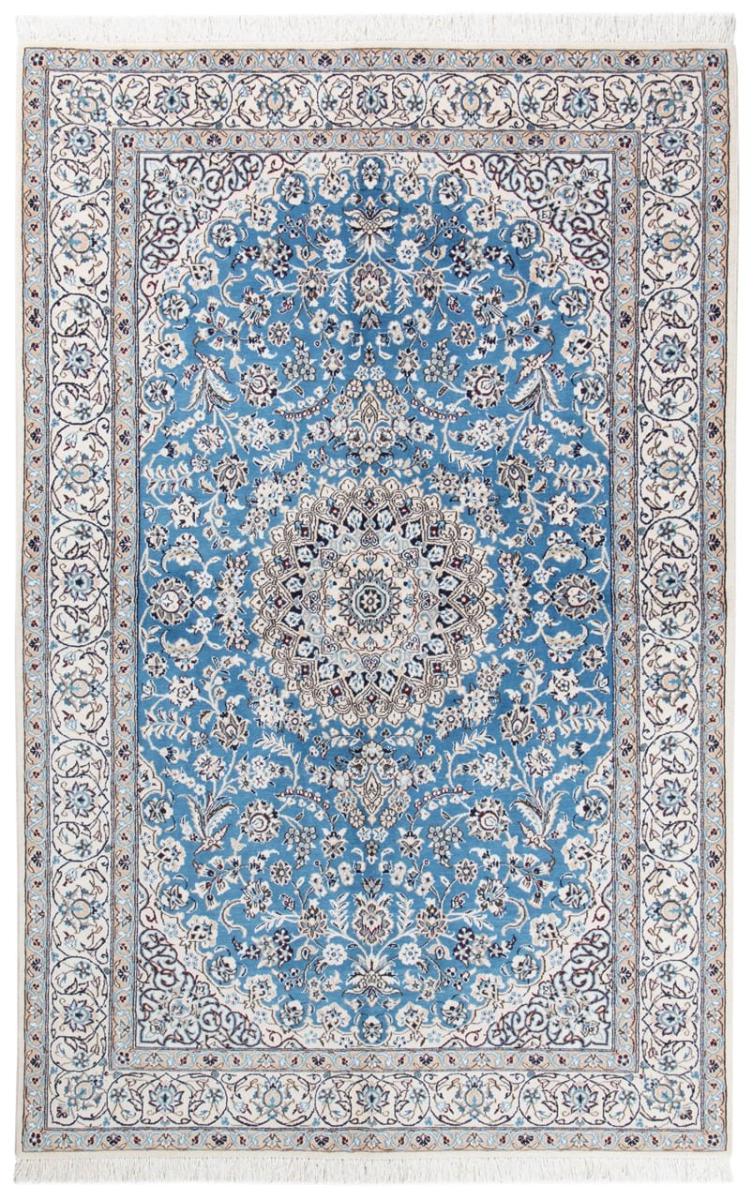  ペルシャ絨毯 ナイン 9La 251x161 251x161,  ペルシャ絨毯 手織り