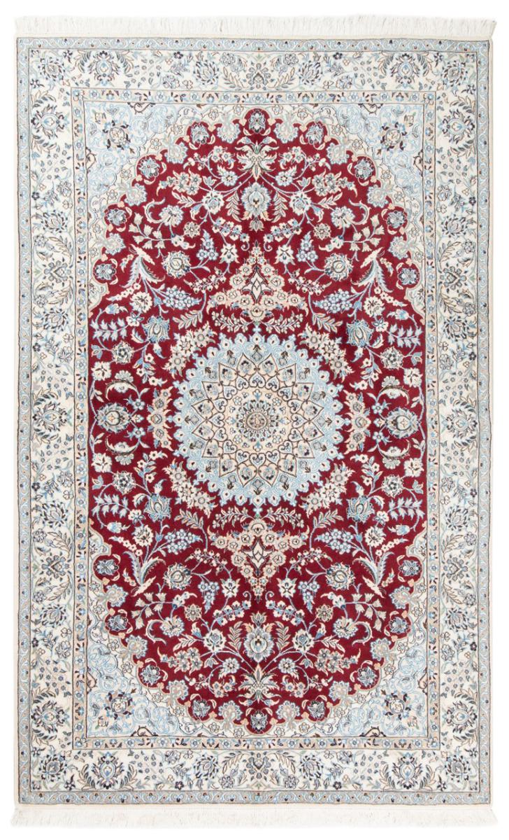 Alfombra persa Nain 9La 261x155 261x155, Alfombra persa Anudado a mano