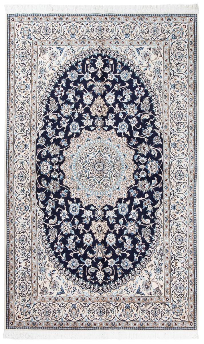  ペルシャ絨毯 ナイン 9La 264x159 264x159,  ペルシャ絨毯 手織り